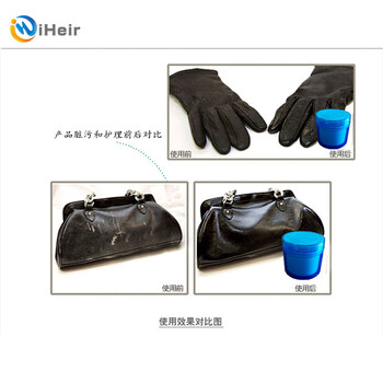 廣州艾浩爾防霉抗菌膏防霉iheir-QF