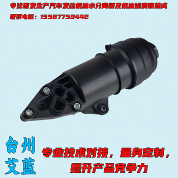 發(fā)動(dòng)機(jī)廢氣閥，油水分離器，機(jī)濾總成，進(jìn)氣控制閥