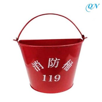防爆消防桶壁掛式消防桶現(xiàn)貨