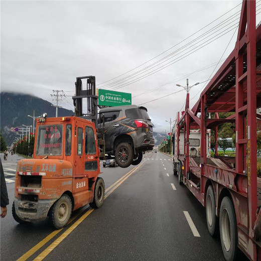 在四川德阳往红山街道事故车托运