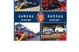 沙雅DAO重庆私家车托运物流