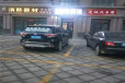 新城街道去台湾汽车托运收费标准表
