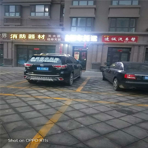 昭苏DAO广西搬家托运私家车