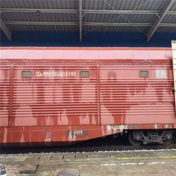阿克陶DAO澳門搬家托運(yùn)私家車