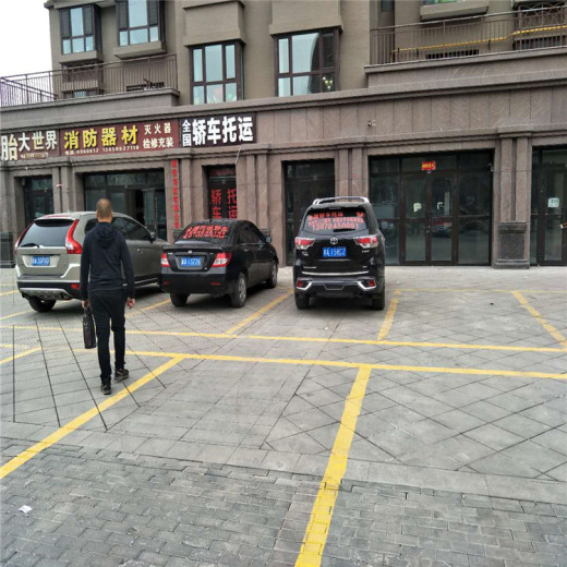 在北京顺义往尼玛近的托运车辆的物流