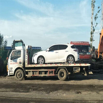 新疆于田轎車托運公司電話只拉車不拉貨
