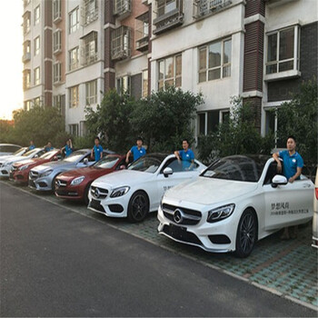 查詢奎屯市托運(yùn)汽車到四川瀘州的豪華轎車專屬托運(yùn)方案