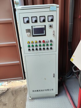 集裝箱鍋爐撬裝鍋爐蒸汽鍋爐油田注汽鍋爐河南鍋爐