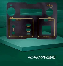 銘牌銘板CD紋標/鎳標滴膠/PC面板PET/鏡片/胸章/吊牌