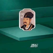 銘板銘牌CD紋/標牌PC面板PET鏡片鎳標滴膠胸章吊牌