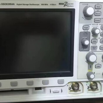 DSOX4054A數(shù)字存儲示波器
