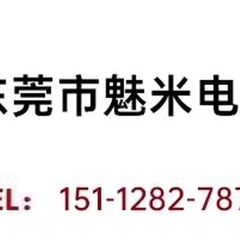 泰克MSOX3032T數(shù)字示波器