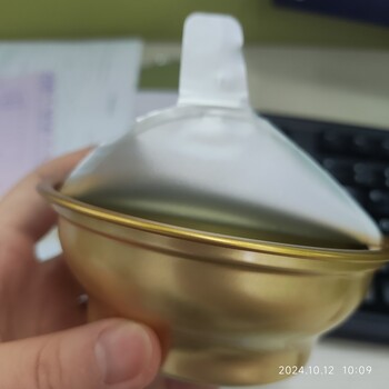 復(fù)合PP盒易揭膜燕窩桃膠鋁箔易撕蓋膜PP易揭膜