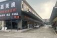 廣佛全鋁家裝衛(wèi)浴配件鋁材衣柜廚柜電視柜陽(yáng)臺(tái)柜規(guī)格尺寸