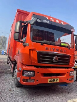 上海金山重汽汕德卡新款G5、G5S载货车