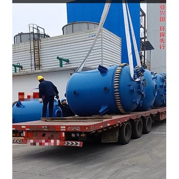 20臺套K5000L搪玻璃反應(yīng)釜交貨