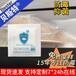 外貿(mào)企業(yè)的防潮防霉——防霉片