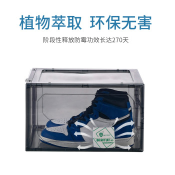 贝斯特5*5防霉片包包鞋类纸制品杀菌祛湿安全可靠