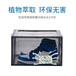 貝斯特53防霉片紙制品無害快速響應(yīng)