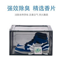 貝斯特香片音響設(shè)備攝影設(shè)備溫和無(wú)蝕價(jià)格合理圖片