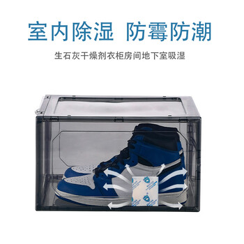 貝斯特干燥劑紡織品持久防潮