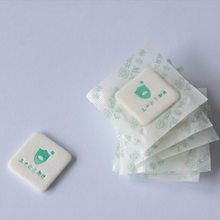 貝斯特香塊工藝品纖維制品綠色生態(tài)便攜設(shè)計(jì)圖片
