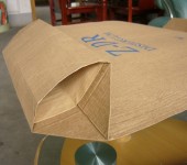金凤凰包装C低熔点eva投料袋EVA投料袋纸塑复合包装袋方底阀口袋