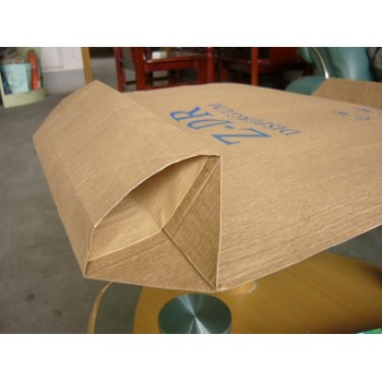 金凤凰C纸塑复合包装袋方底阀口袋EVA投料袋八边封包装袋
