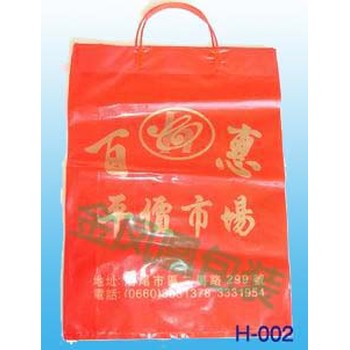 金鳳凰包裝C紙塑復(fù)合包裝袋紙紗復(fù)合包裝袋