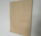 金凤凰C纸塑复合包装袋纸纱复合包装袋八边封包装袋方底阀口袋