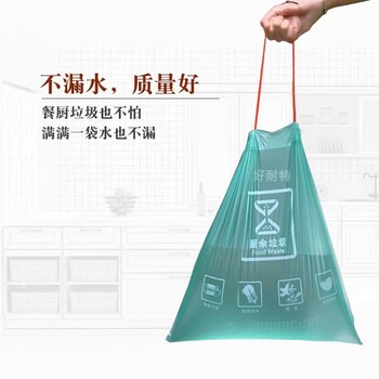 金鳳凰C塑料八邊封包裝袋環(huán)保EVA炭黑投料袋