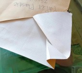 金凤凰C纸塑复合包装袋三合一纸塑复合袋纸塑纸袋纸塑编织袋