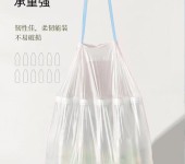 金凤凰C环保EVA投料袋EVA低熔点投料袋eva投料袋