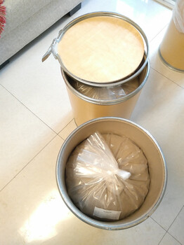 殺蟲劑雙甲脒33089-61-1現(xiàn)貨廠家