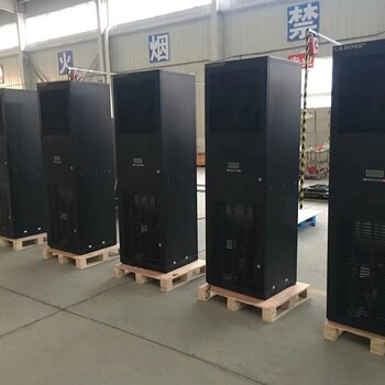 PDU系列精密空調(diào)