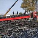中山板芙舊電纜收購(gòu)公司