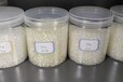 溶劑型油墨油漆膠粘劑用TPU樹脂路博潤5713