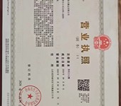 长途搬家短途运输空调移机钢琴搬运家具拆装居民搬家公司搬家