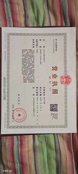 企業(yè)搬家老兵搬家居民搬家公司搬家鋼琴搬運空調(diào)拆裝家具拆裝