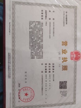 企業(yè)搬家老兵搬家居民搬家公司搬家鋼琴搬運(yùn)空調(diào)拆裝家具拆裝