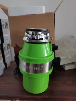 河南食品垃圾處理器生產(chǎn)廠家-河南食品垃圾處理器批發(fā)團購