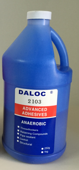 蘇州DALOC2103、上海DALOC2104、南京DALOC2103、金然達(dá)DALOC2103