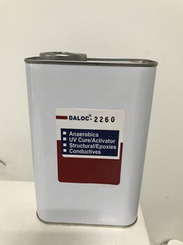 长三角DALOC2260标识胶、珠三角DALOC2260螺丝胶