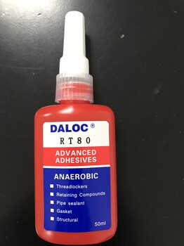 DALOC-RT38軸承膠、東莞DALOC-RT38、金然達(dá)DALOCRT38