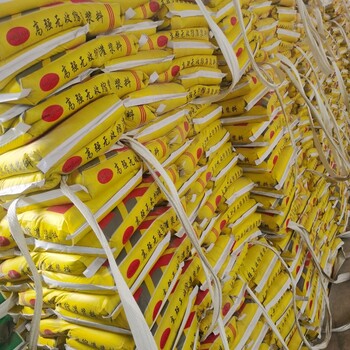 白山早強灌漿料廠家