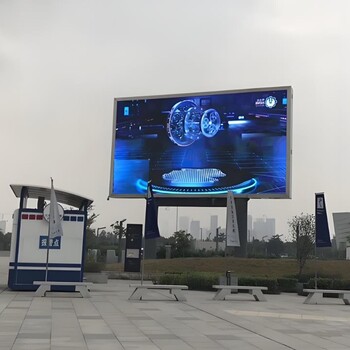 河南的led大屏公司