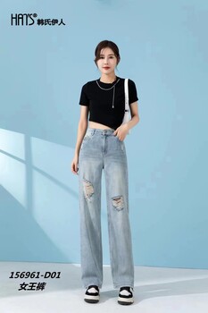 韓式伊人經典時尚四季女褲批發(fā)
