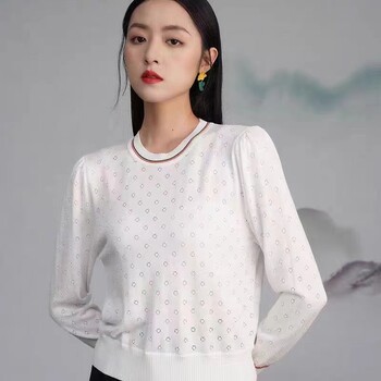 武漢盛依服飾寶迪萊絲品牌折扣女裝天絲時尚上衣