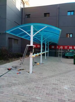 膜結(jié)構(gòu)小區(qū)電動車車棚設(shè)計及安裝生產(chǎn)廠家膜結(jié)構(gòu)