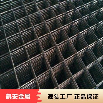 羊床漏糞網(wǎng)平紋編織壓花化工廠食品標(biāo)準(zhǔn)國(guó)標(biāo)
